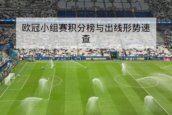 LPL半决赛BO5地图选择与选手英雄池数据