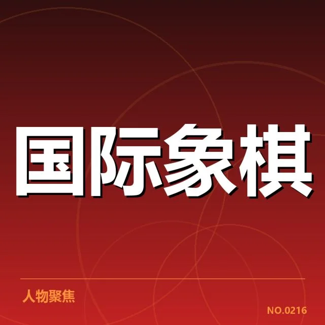 足球赛事转播权价值评估背后,产业链利益分配与未来走向引发关注