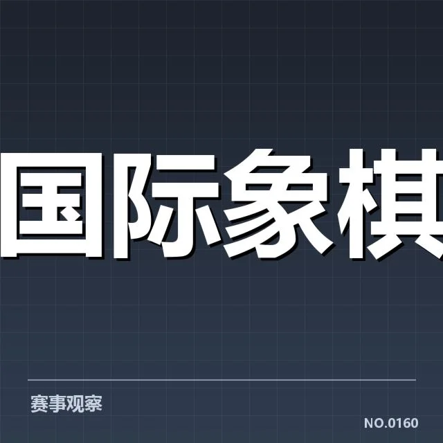 确认的主要转播权合作名单与赛程安排